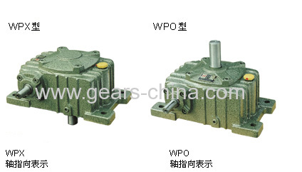 Worm Gear Reducer NMRV040/gear reducer/gearbox NMRV series
