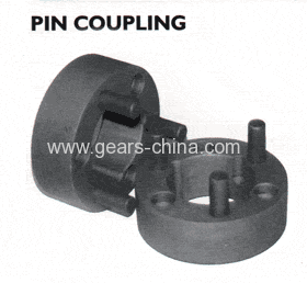 Elastic pin coupling bush type coupling reducer coupling
